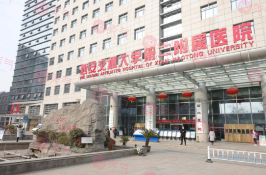 西安整形美容排行榜名單揭曉！均是當地實力派醫(yī)院！