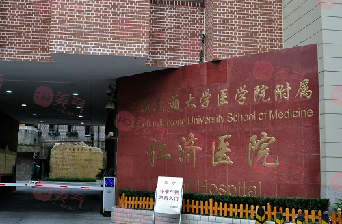 上海做正畸哪家好排名更新了，實(shí)力分享，正規(guī)有名氣，速來參考