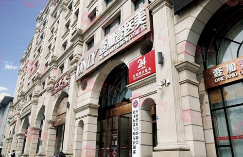 解鎖2023年北京整形醫(yī)院排行榜，找到放心好醫(yī)院