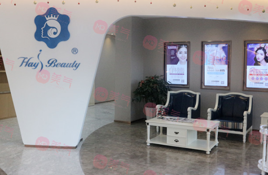 福州海峽整形醫(yī)院祛斑怎么樣？技術(shù)亮點(diǎn)/醫(yī)生介紹/價(jià)格表更新