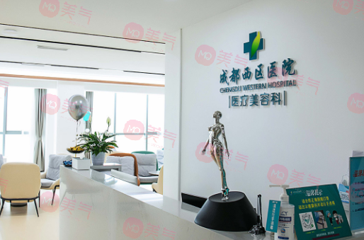 成都哪家割雙眼皮醫(yī)院好？從專業(yè)到技術(shù)全解析！