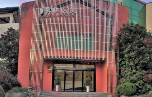 南京鼻祖整形 南京鼻祖整形