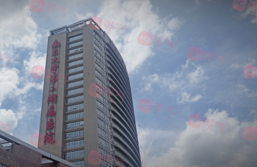 南昌大學(xué)第二附屬醫(yī)院醫(yī)療美容科 南昌大學(xué)第二附屬醫(yī)院醫(yī)療美容科