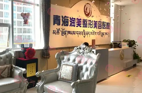 西寧正規(guī)整形醫(yī)院排名|潤美/韓美/時光等醫(yī)院綜合實力哪家強？