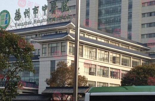 揚州哪家醫(yī)院可以做抽脂手術(shù)？口碑醫(yī)院在線，五家醫(yī)院上榜了