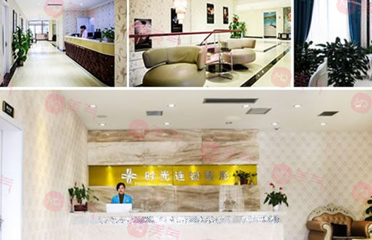 金華時光整形醫(yī)院 金華時光整形醫(yī)院