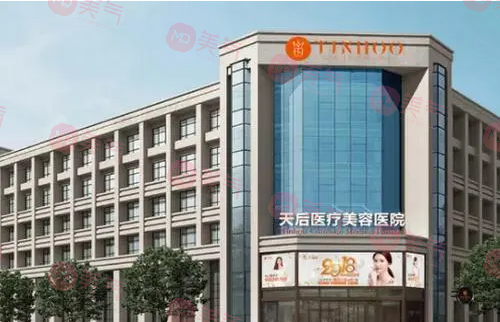 鄭州拉皮手術(shù)哪家專業(yè)？拉皮技術(shù)好的醫(yī)院排名盤點(diǎn)！