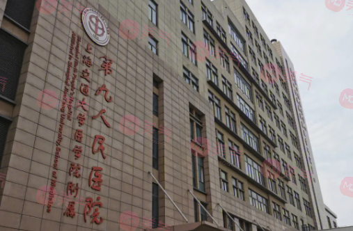 九院做面部提拉大概多少錢？價格收費標準-醫(yī)生名單