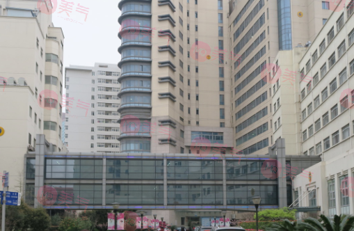 復(fù)旦大學(xué)附屬華東醫(yī)院整形美容科