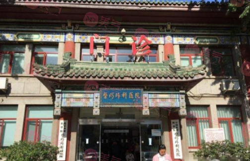 北京八大處美容整形醫(yī)院怎么樣？口碑概況_醫(yī)生簡(jiǎn)介