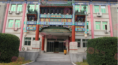 北京八大處醫(yī)院鼻部綜合手術(shù)費用一覽！內(nèi)附醫(yī)生名單