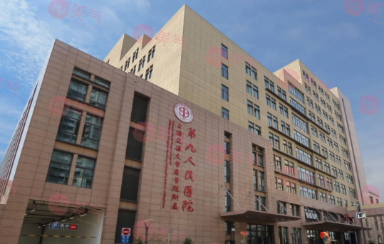 上海九院口腔牙科怎么樣，預(yù)約掛號、醫(yī)生名單、收費(fèi)價目表更新！