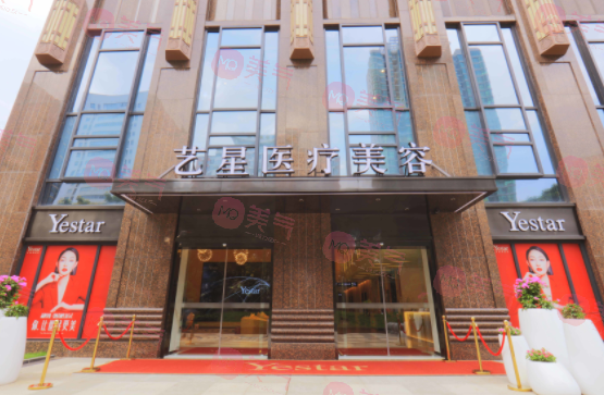武漢脂肪填充哪家醫(yī)院好？藝星、希思特、中翰實力抗打！