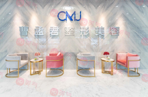 深圳曹孟君醫(yī)療美容醫(yī)院正規(guī)嗎？