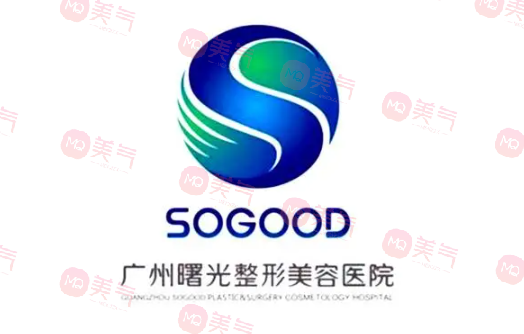 廣州曙光做自體脂肪填充臉部效果如何?醫(yī)生介紹+價(jià)格表一覽 廣州曙光做自體脂肪填充臉部效果如何?醫(yī)生介紹+價(jià)格表一覽