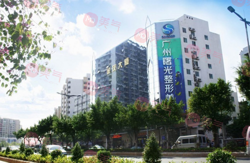 廣州曙光做自體脂肪填充臉部效果如何?醫(yī)生介紹+價(jià)格表一覽 廣州曙光做自體脂肪填充臉部效果如何?醫(yī)生介紹+價(jià)格表一覽