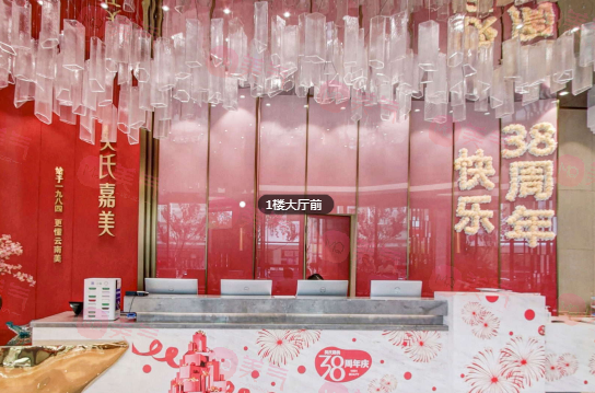 云南吳氏嘉美醫(yī)療美容醫(yī)院怎么樣？收費價格&醫(yī)生信息公布