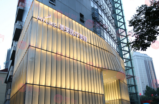 上海整形醫(yī)院口碑排名，九院，東方，美萊等紛紛上榜