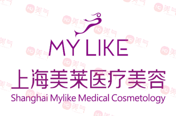 上海美萊隆胸怎么樣？價格多少錢？費用表更新！