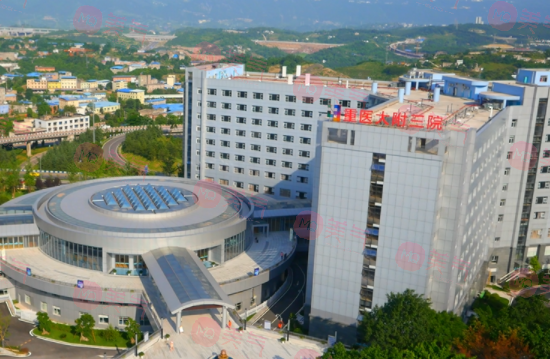 重慶醫(yī)科大學附屬第三醫(yī)院整形科怎么樣？口碑醫(yī)生+價格表