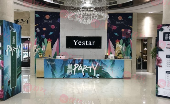 長沙藝星美容整形醫(yī)院地址在哪里？人氣醫(yī)生+新版價(jià)格表