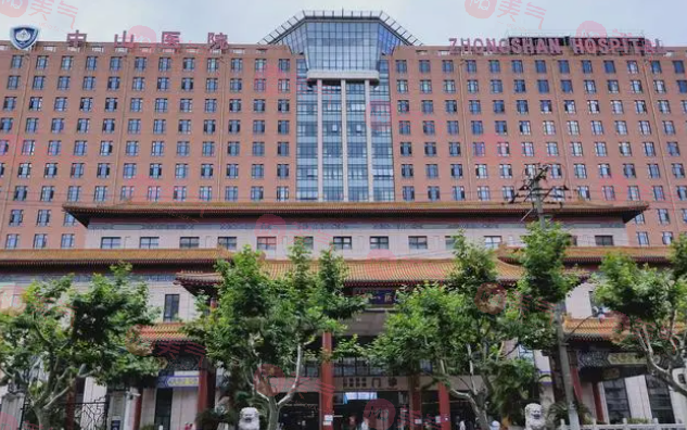 上海中山醫(yī)院整形外科 上海中山醫(yī)院整形外科