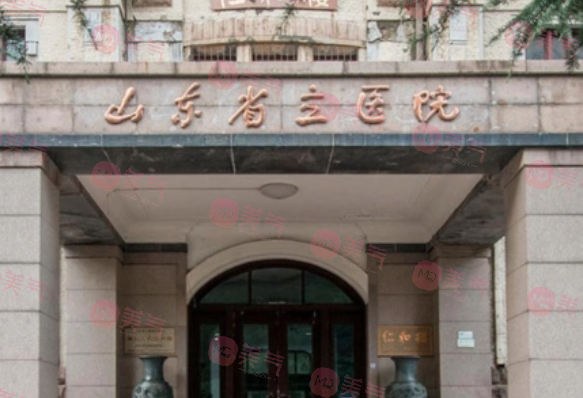 濟(jì)南有哪些三甲整形醫(yī)院？完整醫(yī)院名單及詳細(xì)介紹！