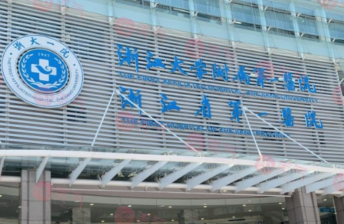 嘉興的鼻子整形醫(yī)院哪家好？新排名揭曉！