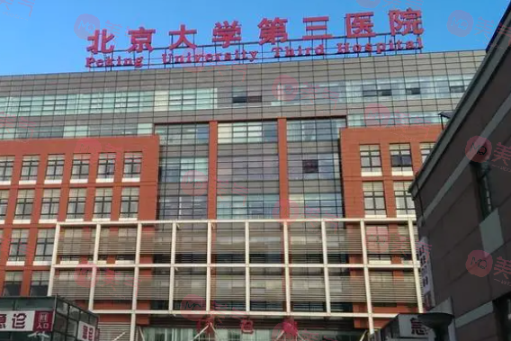 北京拉皮手術(shù)醫(yī)生排名！謝宏彬、楊大平、穆寶安等技術(shù)驚人！