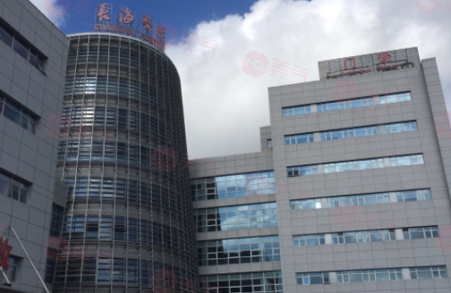 上海長海醫(yī)院整形外科