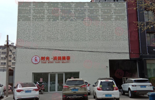徐州時(shí)光美容醫(yī)院 徐州時(shí)光美容醫(yī)院