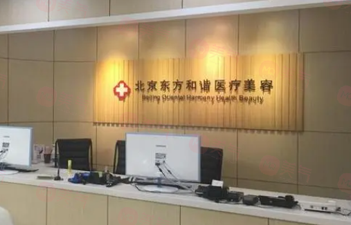 北京吸脂比較好的醫(yī)生有哪些？馮斌、宋延剛等名醫(yī)技術(shù)審美好