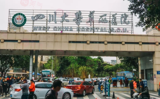 四川成都華西醫(yī)院拉皮除皺多少錢？相關(guān)案例和價目表