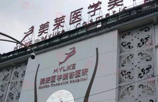 四川前十名的整形醫(yī)院竟然是他們~美萊、西區(qū)、嬌點(diǎn)入圍