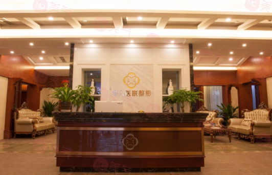 四川華人醫(yī)聯(lián)整形美容醫(yī)院口碑/技術(shù)優(yōu)勢(shì)、價(jià)格全新上線啦！