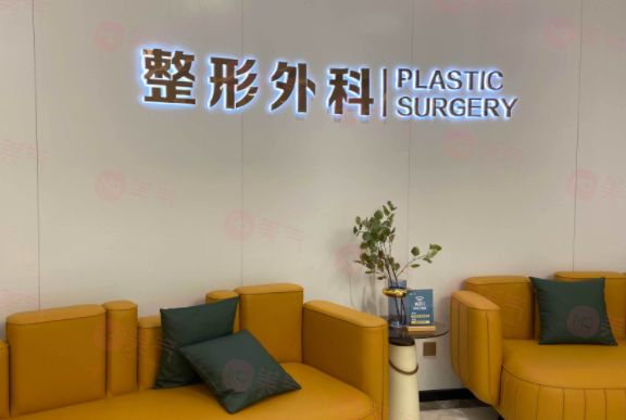 成都軍大整形美容醫(yī)院怎么樣？機構(gòu)簡介、價格同步參考！