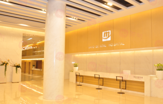 長(zhǎng)沙美奧口腔醫(yī)院正規(guī)嗎？醫(yī)院信息匯總及費(fèi)用詳情介紹！