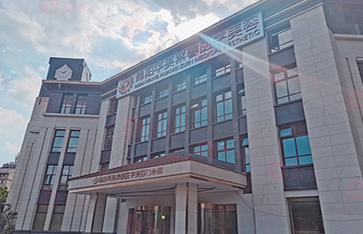 綿陽華美紫馨醫(yī)學美容醫(yī)院好不好？熱門醫(yī)生、費用供大家參考！