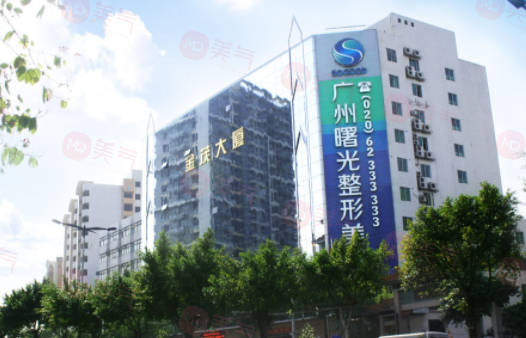 廣州隆胸有名的醫(yī)院有哪些？曙光，華美，荔灣人民醫(yī)院閉眼沖！