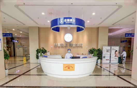 四川省人民醫(yī)院醫(yī)療集團東籬醫(yī)院整形美容科怎么樣？醫(yī)生/擅長項目/價格表