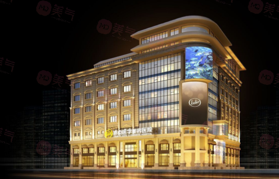 四川嬌點醫(yī)學美容 四川嬌點醫(yī)學美容