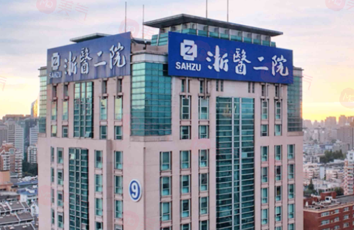 杭州鼻修復(fù)醫(yī)院排名，藝星、美萊、清鍇年度紅榜，嚴(yán)選推出！