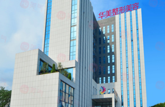 南寧割雙眼皮哪家醫(yī)院好？華美，芯玥，東方等醫(yī)院名單