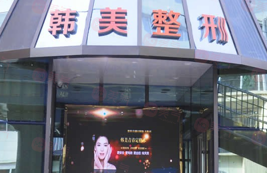 蘭州做拉皮手術(shù)哪家醫(yī)院好？蘭州好的醫(yī)院排名，價(jià)格也公道