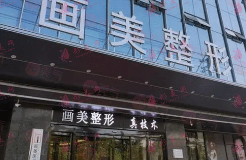 西安拉皮手術哪家醫(yī)院好？排名前五的這些醫(yī)院有口碑小拉皮做的好