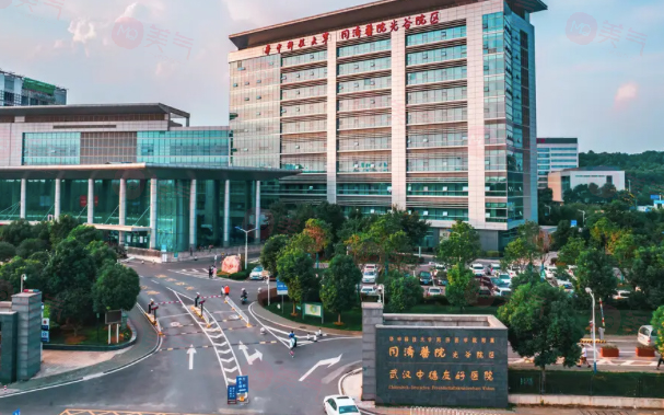 武漢同濟(jì)醫(yī)院有美容科嗎？醫(yī)院簡介和坐診醫(yī)生名單公布！