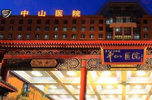 上海內(nèi)切眼袋排名前7名單，居然這幾家醫(yī)院榜上有名