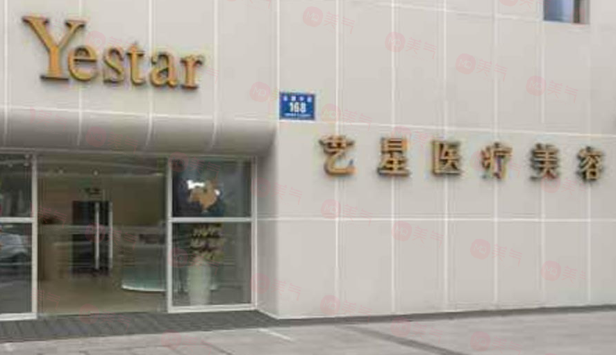 深圳做拉皮手術(shù)哪些醫(yī)院好？醫(yī)院排名前五公布，好評(píng)不斷  