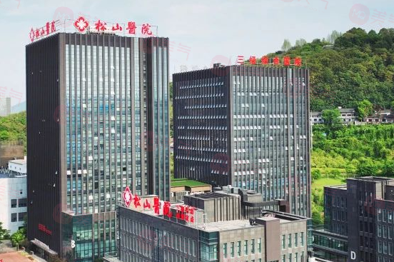 重慶松山醫(yī)院正頜怎么樣？醫(yī)生技術(shù)靠譜+口碑好