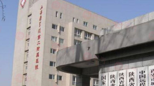 西安哪些醫(yī)院做吸脂減肥好？上榜醫(yī)院口碑好，技術(shù)過(guò)硬 